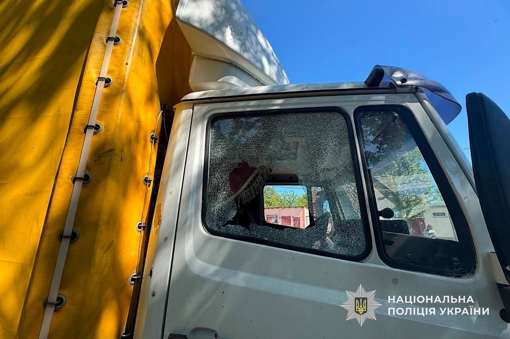 у Нікополі 8