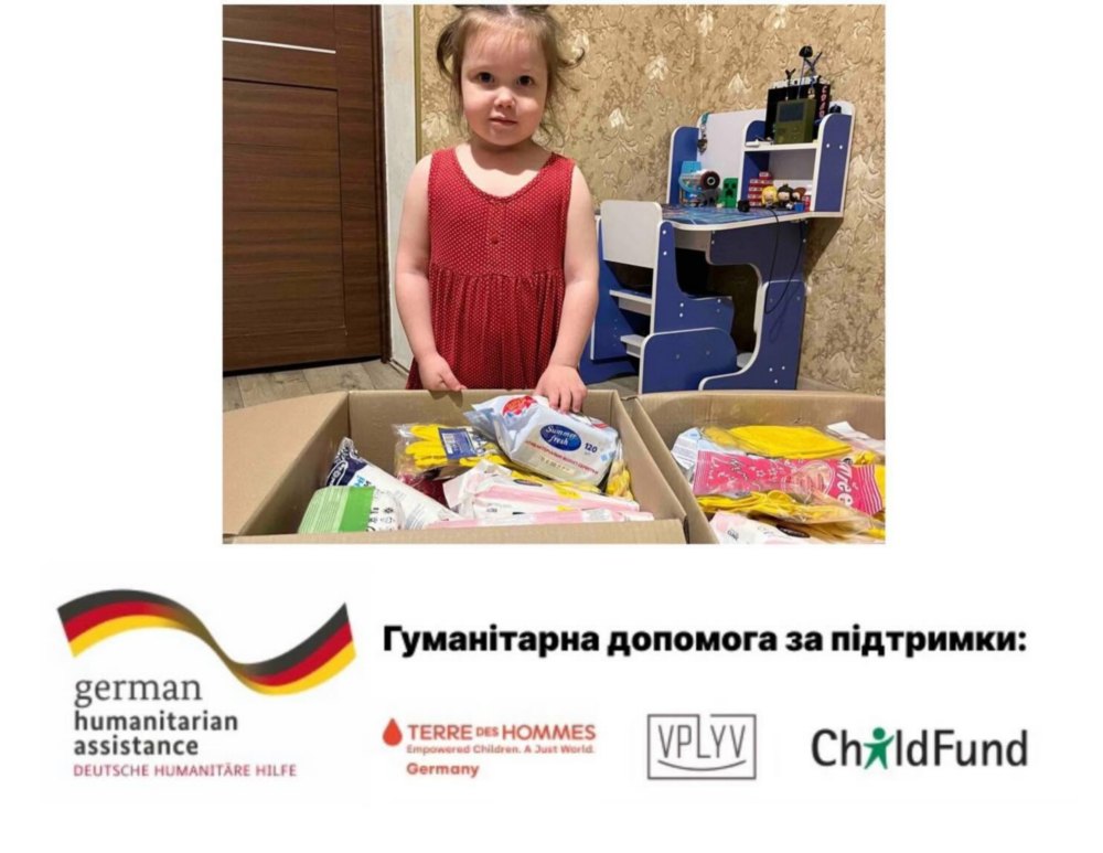 у Нікополі 8 у Нікополі 8