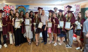 у Нікополі 9