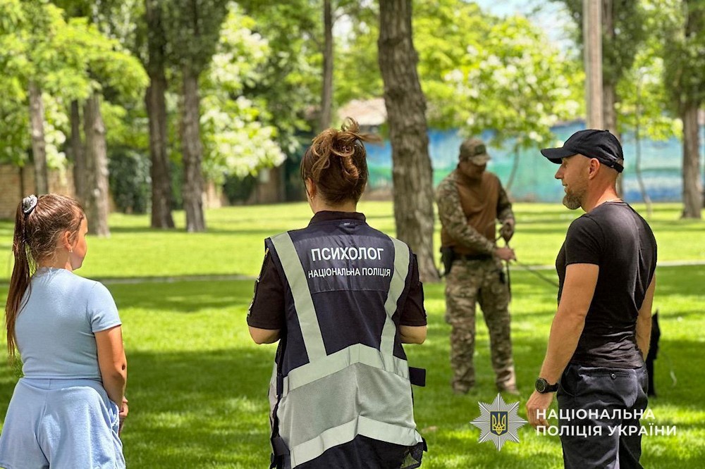 у Покрові 2 у Покрові 2