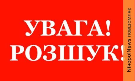 у Покрові 2