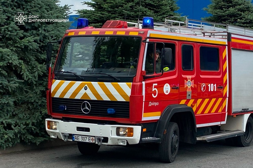 ворог атакував Дніпро 18 червня 4 ворог атакував Дніпро 18 червня 4