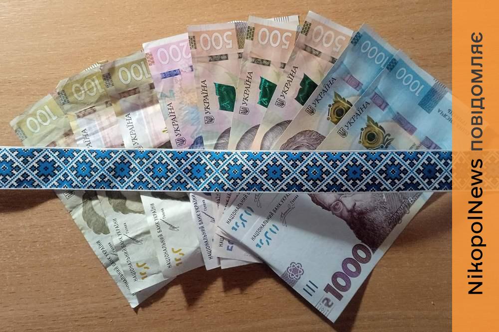 Грошова допомога для мешканців Червоногригорівської громади: розпочато попереднє анкетування