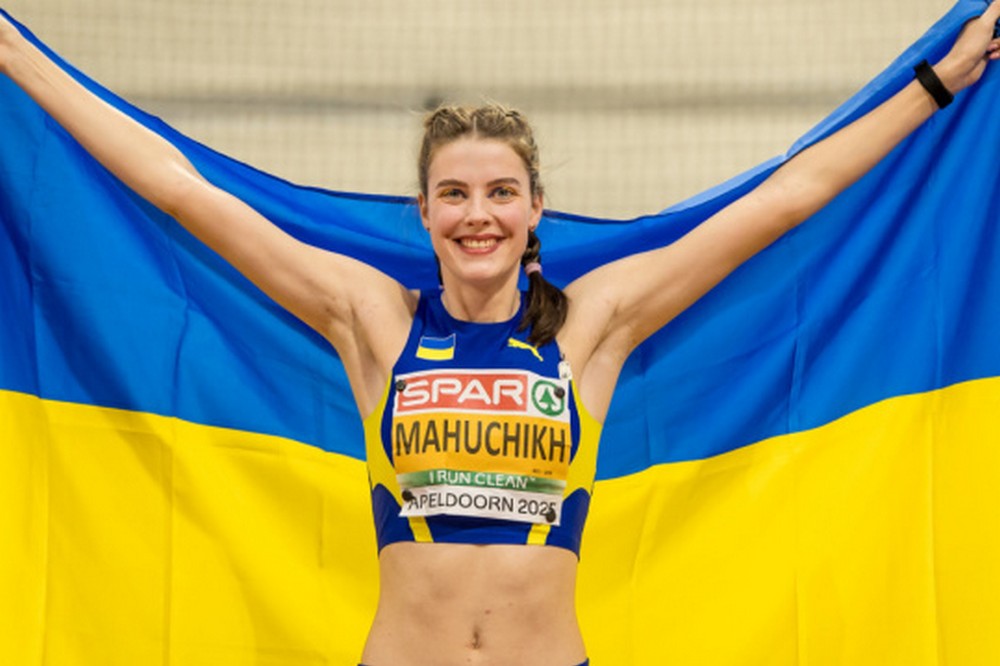 з Дніпра 2 з Дніпра 2