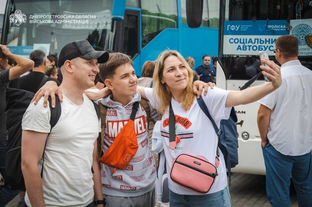 з Дніпропетровщини з Дніпропетровщини