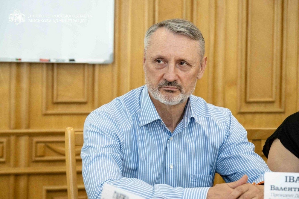з Дніпропетровщини2