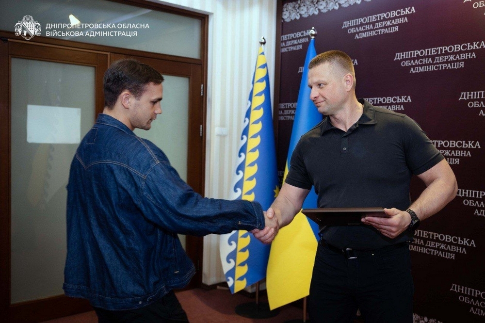 з Дніпропетровщини3