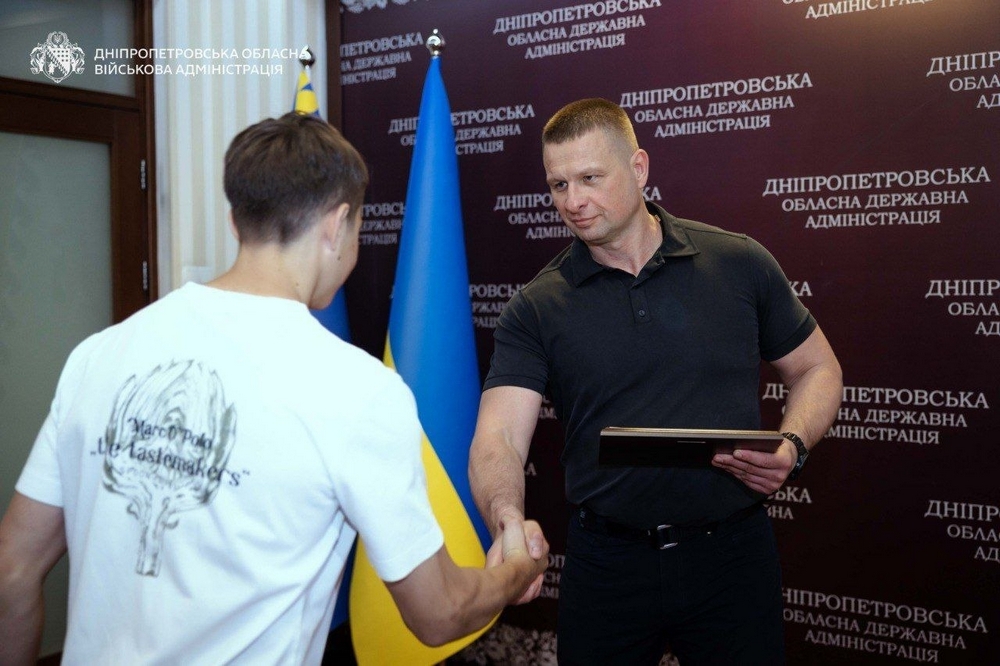 з Дніпропетровщини7