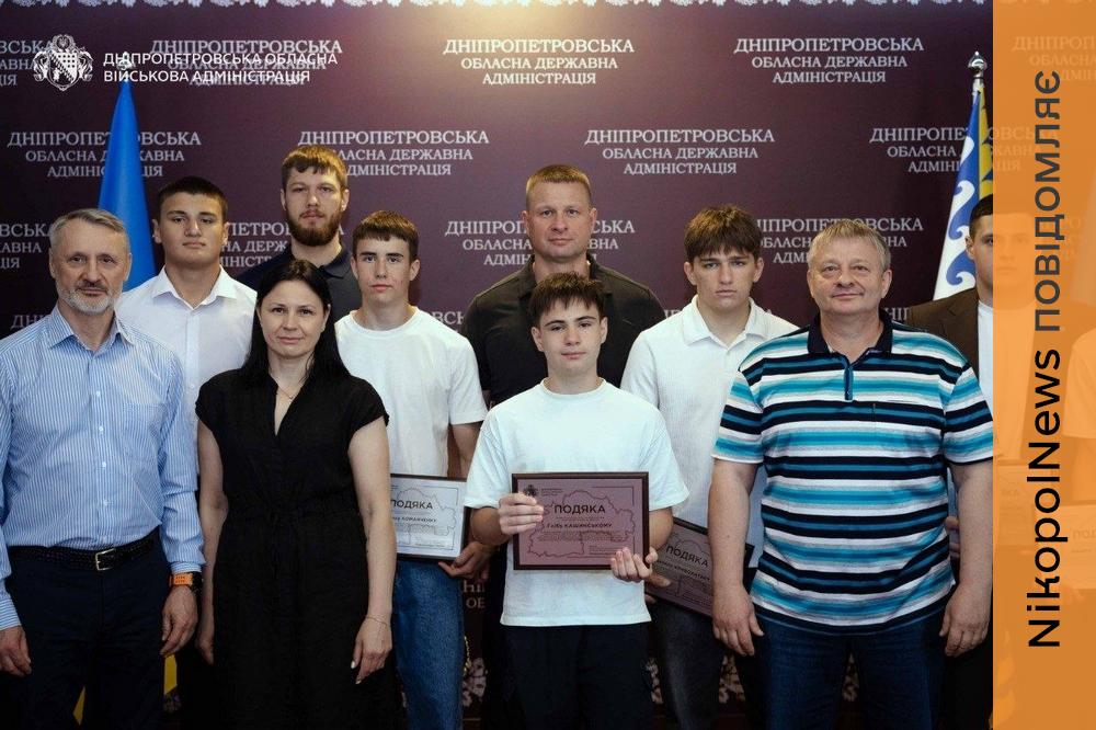 29 медалей і перше командне місце: спортсмени з Дніпропетровщини тріумфували на дебютному Кубку світу з рукопашного бою