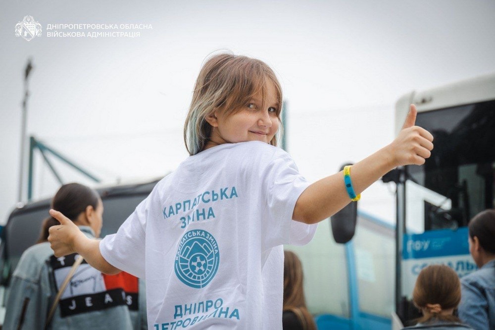 з Дніпропетровщини 2 з Дніпропетровщини 2