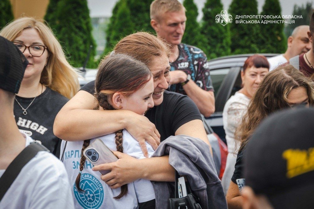 з Дніпропетровщини 3 з Дніпропетровщини 3