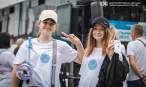 з Дніпропетровщини 6