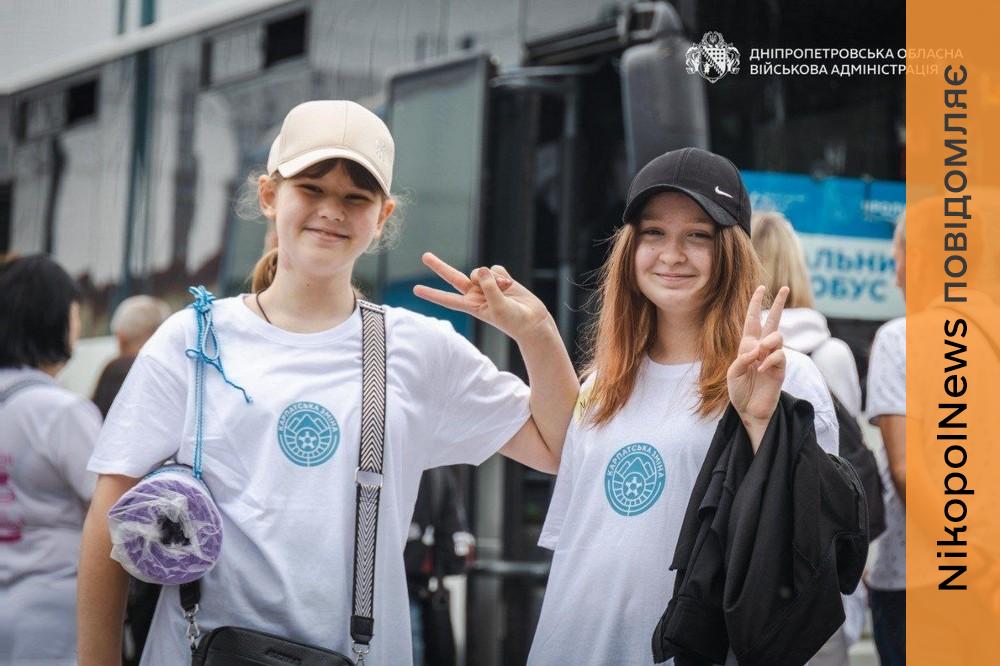 з Дніпропетровщини 6