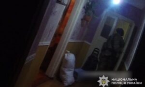 з Нікополя