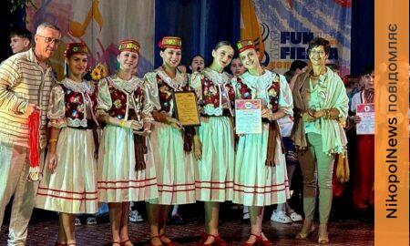 Ансамбль «Браво» з Марганця здобув Гран-прі та першу премію на міжнародному фестивалі в Болгарії