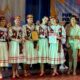 Ансамбль «Браво» з Марганця здобув Гран-прі та першу премію на міжнародному фестивалі в Болгарії