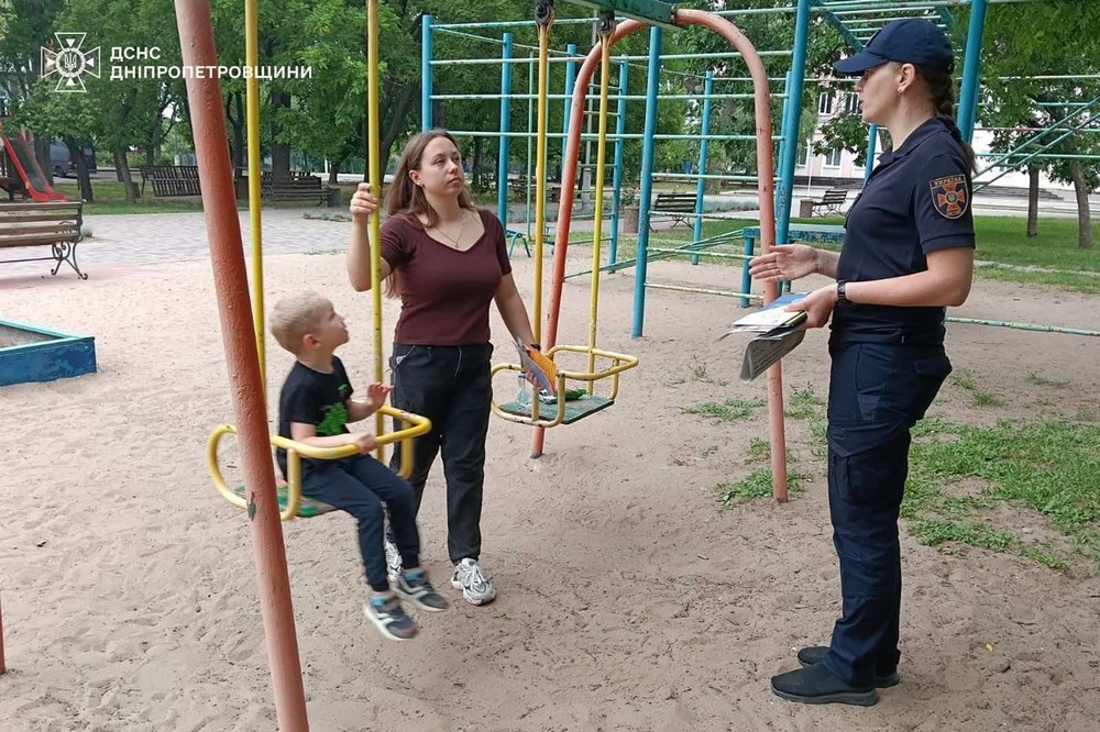 жителям Нікополя 2 жителям Нікополя 2