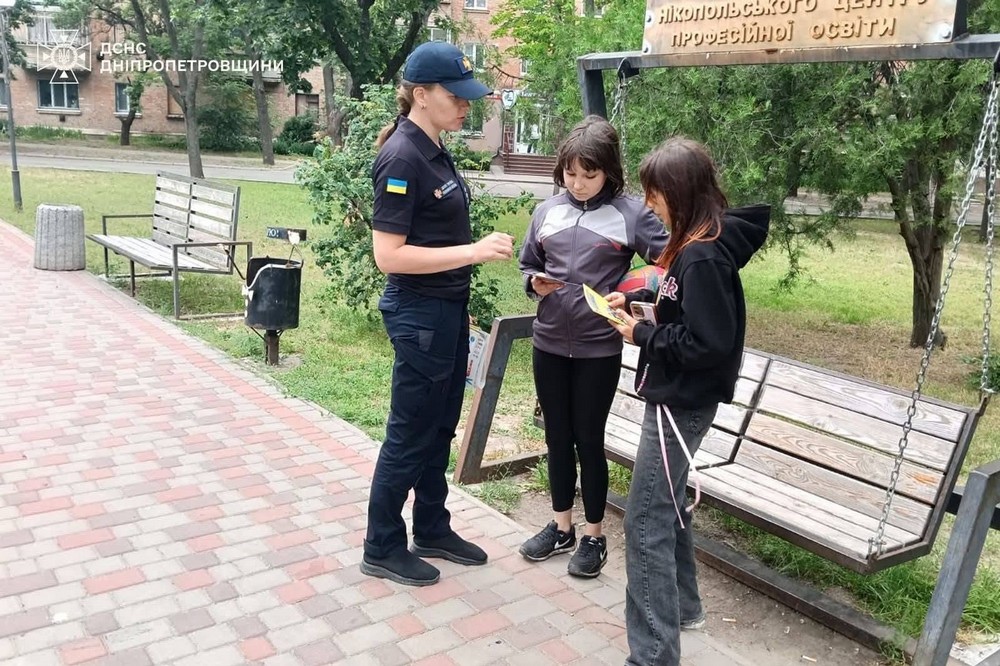 жителям Нікополя 3 жителям Нікополя 3