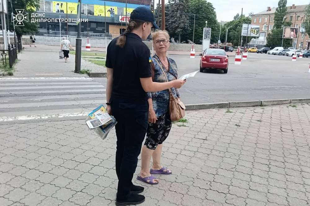 жителям Нікополя 5 жителям Нікополя 5