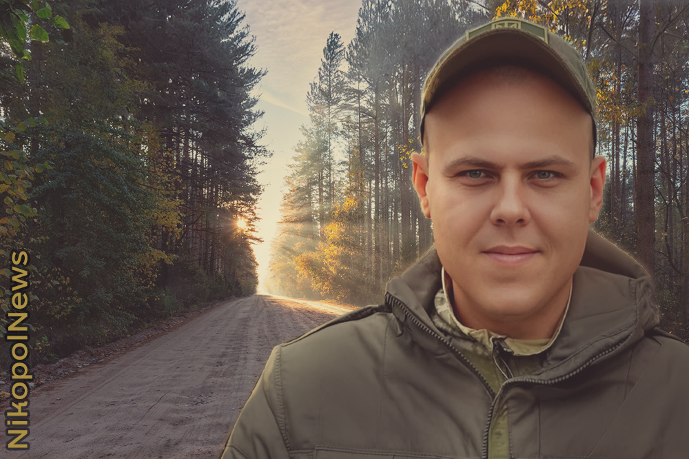 Вбиті росією мешканці Нікопольщини: Захисник з Нікополя Владислав Маханько сьогодні відзначав би 31-річчя
