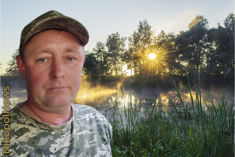 Вбиті росією мешканці Нікопольщини: Захисник з Покрова Олександр Кочергін загинув 27 червня