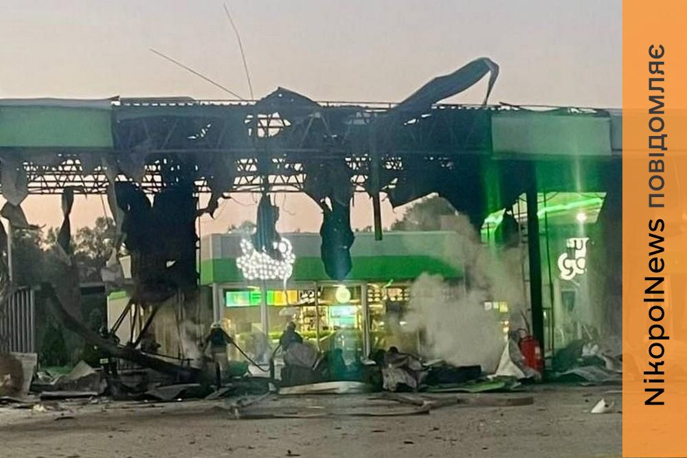 Вбита жінка і троє поранених: ворог вночі атакував 5 АЗС Дніпропетровщини