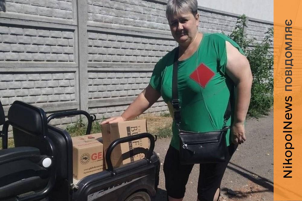Гуманітарна допомога у Марганці навіть під ворожими ударами: що отримали мешканці на цьому тижні (фото)
