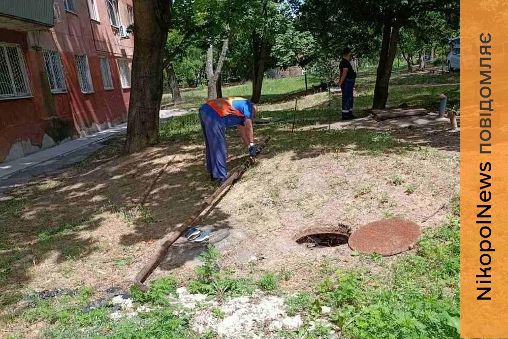 Попередили про відключення води у Марганці 13 липня. Оприлюднено адреси. Мешканців просять зробити запаси.