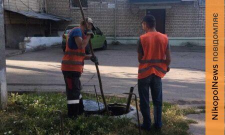 Попередили про відключення води у Марганці 15 липня: список адрес
