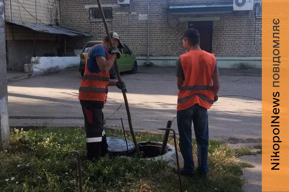 Попередили про відключення води у Марганці 15 липня: список адрес