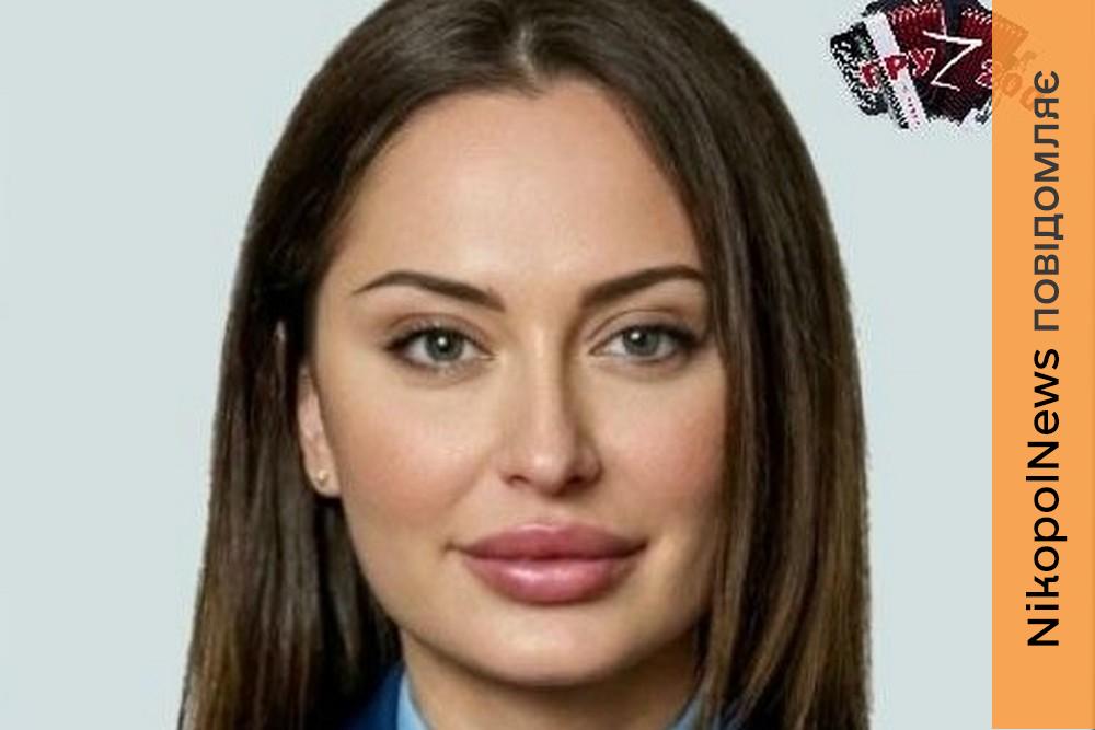 В Енергодарі ліквідовано «помічницю прокурора», яка приїхала до окупованого міста з РФ
