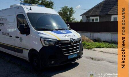 На Дніпропетровщині чоловік СЗЧ відкрив прицільний вогонь по поліцейським і застрелився