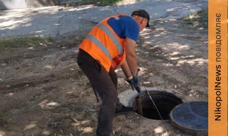Попередили про відключення води у Марганці 18 липня: список адрес
