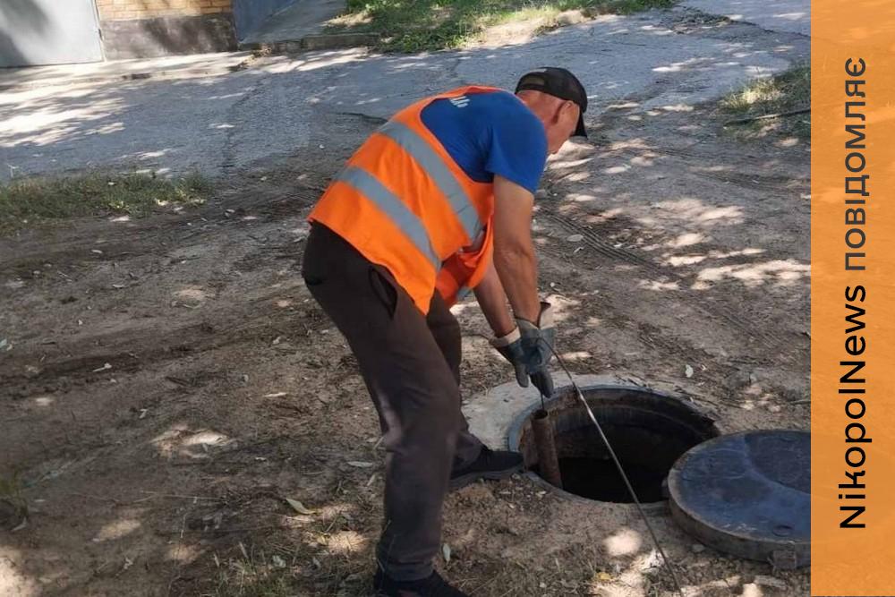 Попередили про відключення води у Марганці 18 липня: список адрес