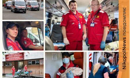 Життя триває: на Нікопольщині і ще у двох районах області медики «швидкої» допомогли з’явитися на світ немовлятам