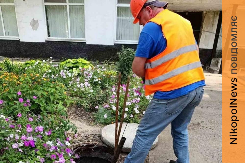 Попередили про відключення води у Марганці 28 липня: адреса