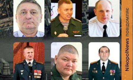 Був ризик техногенної катастрофи: за обстріл ЗАЕС винесено вироки шістьом командирам росгвардії