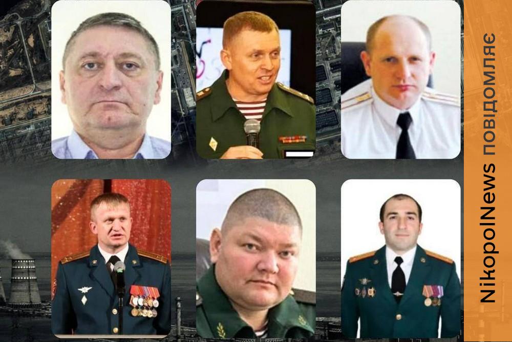 Був ризик техногенної катастрофи: за обстріл ЗАЕС винесено вироки шістьом командирам росгвардії