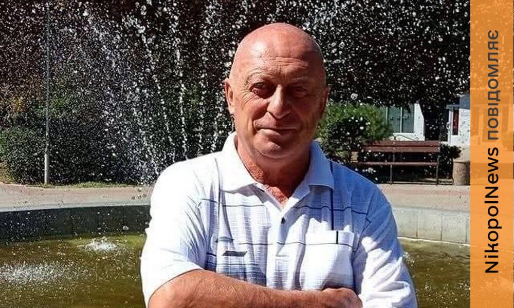 Потрапив сьогодні під артобстріл у Нікополі і отримав важке поранення: дуже потрібні донори