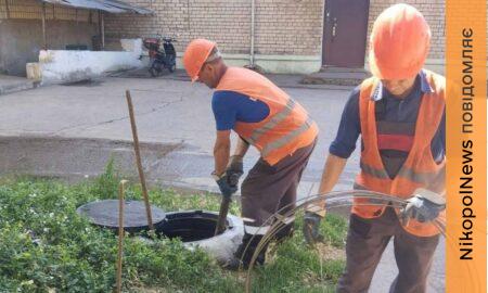 Попередили про відключення води у Марганці 30 липня: адреса