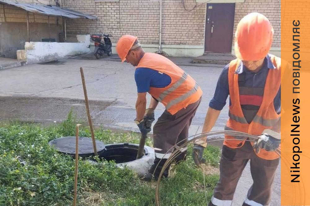 Попередили про відключення води у Марганці 30 липня: адреса