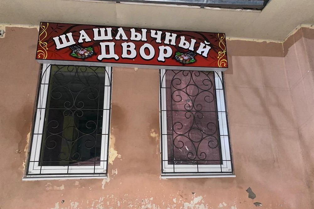 2022 обстріли 1