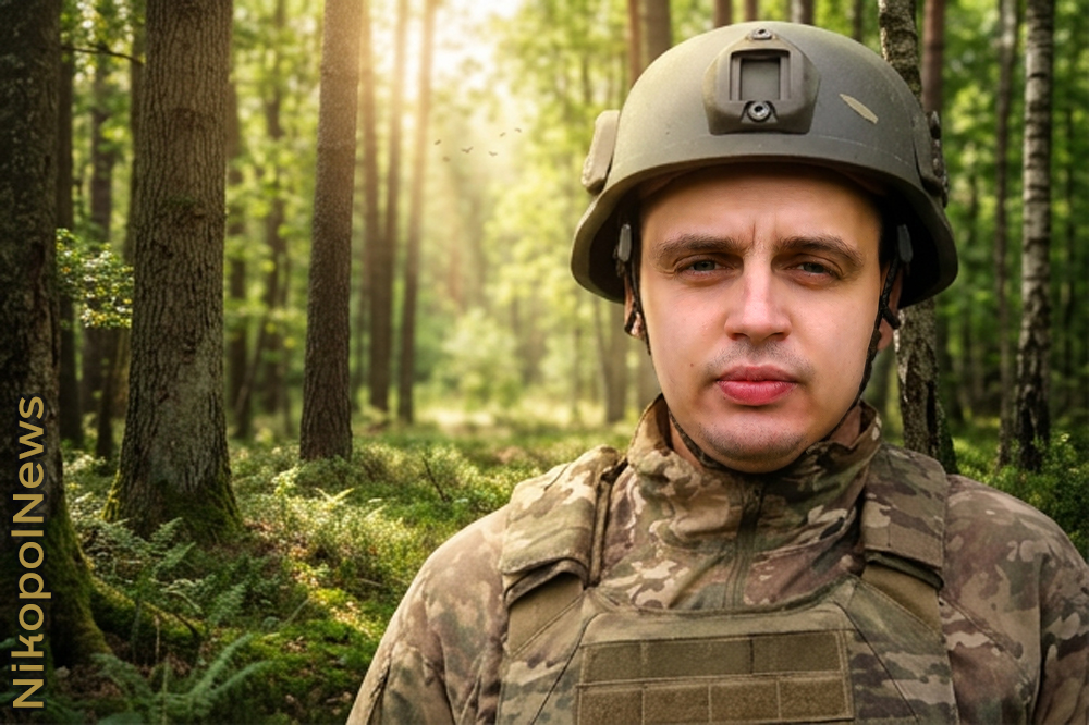 2023 Мозолевська Юхименко 2023 Мозолевська Юхименко