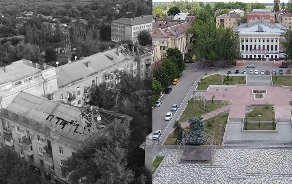 2023 марганець рік