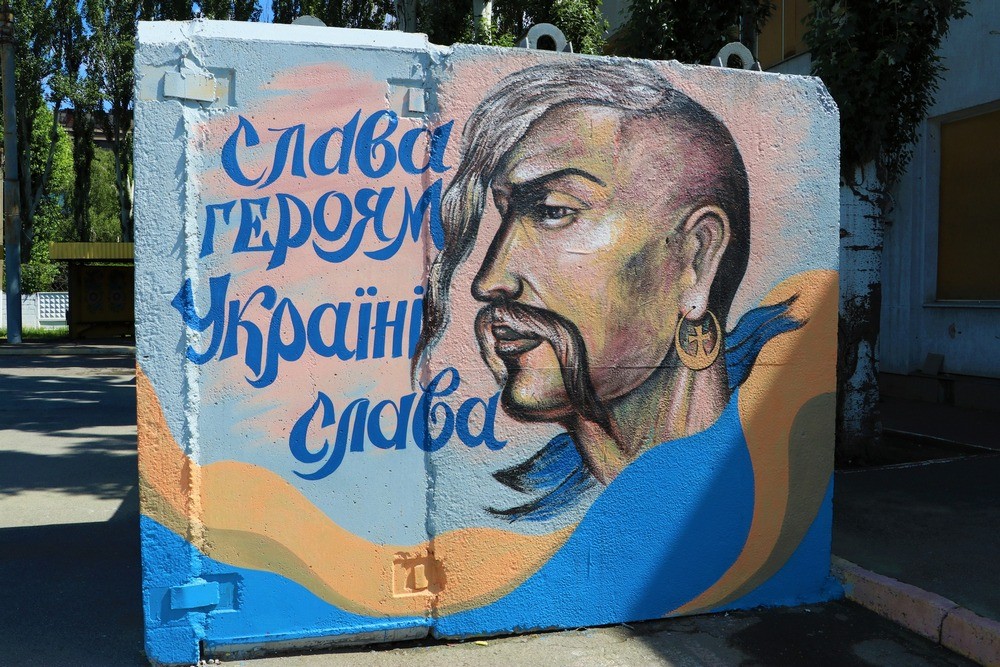2023 мобільні 2023 мобільні