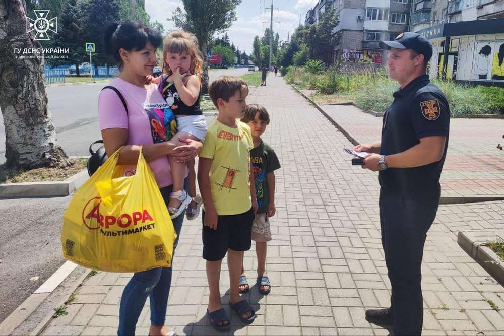 2023 рятувальники