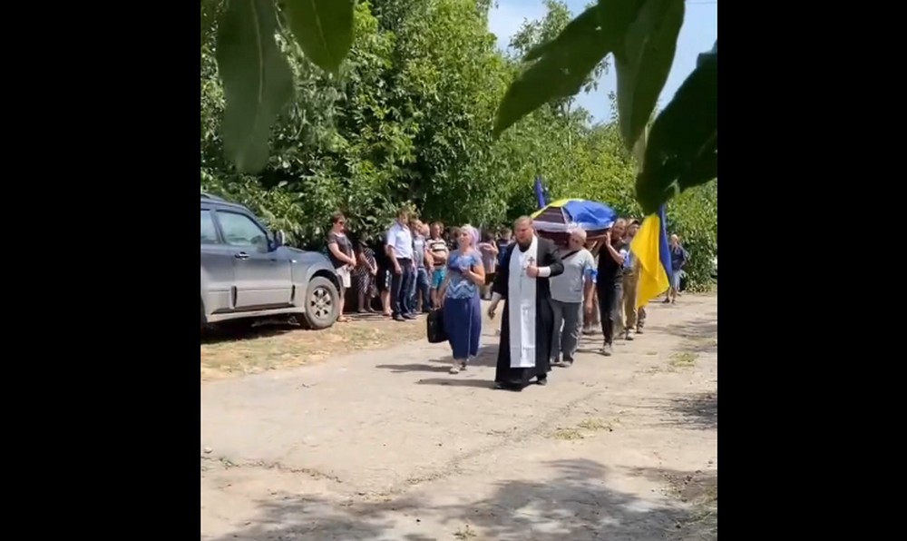 2023 томаківка трофімов
