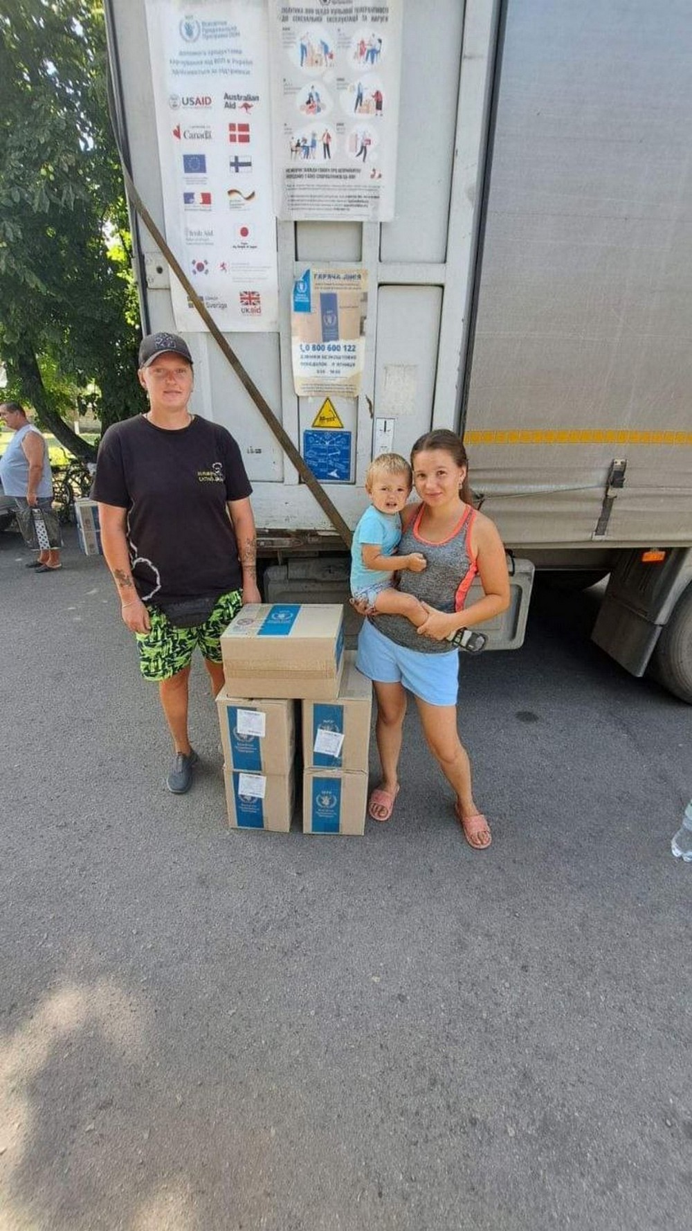 2024 гуманітарка.jpg 1 2024 гуманітарка.jpg 1