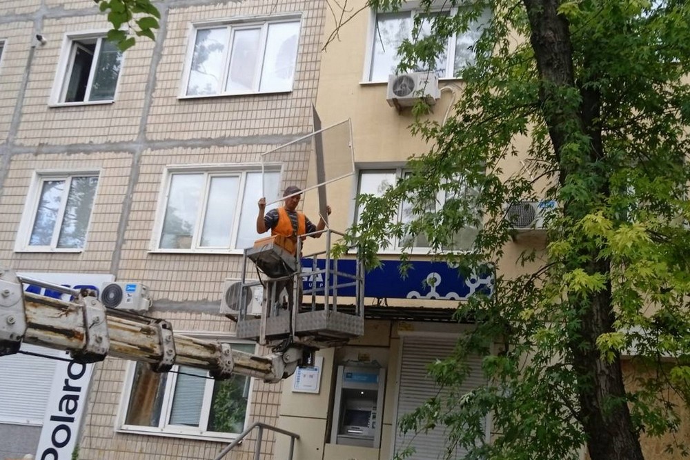 2024 комунальники 2024 комунальники