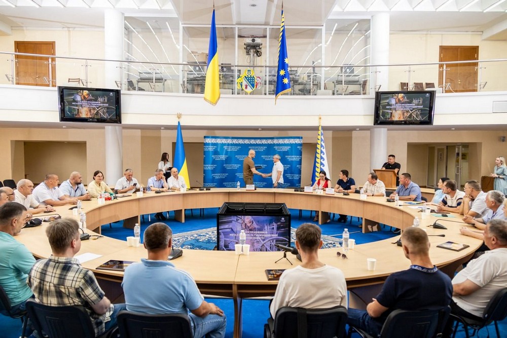 2024 металурги 1 2024 металурги 1